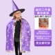 ý tưởng halloween Trang phục Halloween trẻ em cho bé trai và bé gái, áo choàng, áo choàng, quần áo cosplay, cosplay dự tiệc mẫu giáo google halloween