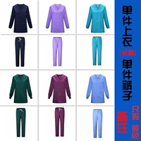 Одинарный топ из чистого хлопка с длинными рукавами. Сфотографируйте и обратите внимание на мужской и женский окрас.