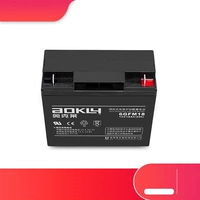 Аккумулятор, батарея, блок питания, 12v, 17AH, UPS