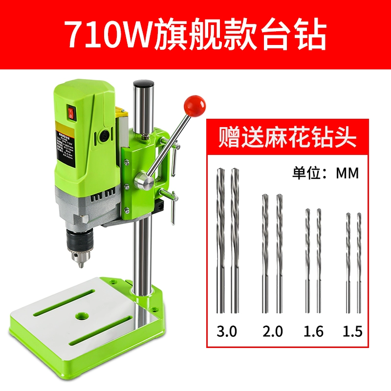 Máy khoan và phay CNC Đức máy khoan lỗ sâu máy khoan điện bàn khoan bàn khai thác lỗ máy bảng kệ chủ mini Máy khoan cnc