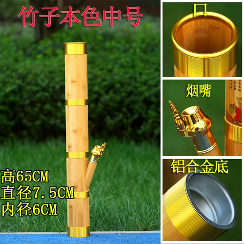 Натуральный кальян, курительная трубка из провинции Юньнань