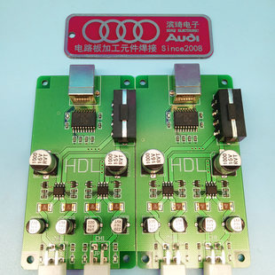 Плат дизайн  PCB обработка Компонент кусок соответствовать сборка сварка плат Репликация клона копия Копия панель