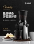Máy xay Donlim Dongling DL-MD19 máy pha cà phê điện gia đình tự động nhỏ máy sữa đậu nành - Máy pha cà phê máy pha cafe breville