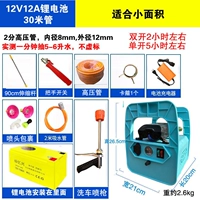 【12A Насос высокого давления】 30-метровой взрывной трубы нормальная продолжительность жизни