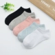 Vớ nữ Hàn Quốc vớ cotton mùa hè mỏng học sinh thuần trắng thể thao vớ cotton thấp top nông miệng vô hình vớ thuyền - Vớ bông