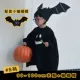 google halloween 2021 Halloween Trẻ Em Trang Phục Bé Trai Và Bé Gái Trang Phục Hóa Trang Mẫu Giáo Quỷ Bát Quần Áo Thời Trang pyjama haloween