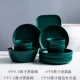 Noble Bowl-4 Bowl-4 Plate-1 Большая квадратная тарелка 1 Bowl-1, чтобы отправить палочки для палочек 4 белых ложки