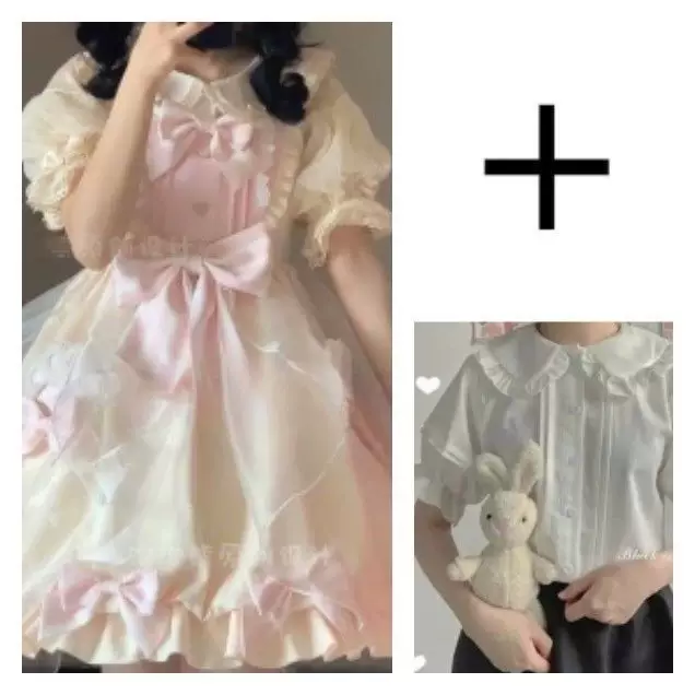 Искусственный дизайн милое платье, стиль Lolita, Lolita Jsk, эффект подъема