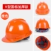 Công trường xây dựng mũ bảo hiểm an toàn tiêu chuẩn quốc gia dày mùa hè dành cho nam giới bảo hiểm lao động nhẹ lãnh đạo xây dựng kỹ thuật điện xây dựng mũ bảo hộ in ấn mũ bảo hộ lao động Mũ Bảo Hộ