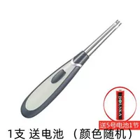 Обновленная версия сгущенной долговечности 1+1