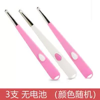 Модель B может быть оснащена 3 опорами