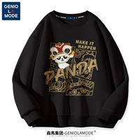 [330G тяжелый хлопок] черный (национальный прилив Big Panda)