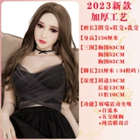 [Jingxuan] многочастотная вибрация+мягкая грудь желе.