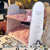 Yumui Dog-Double Layer Bed [только кровать]