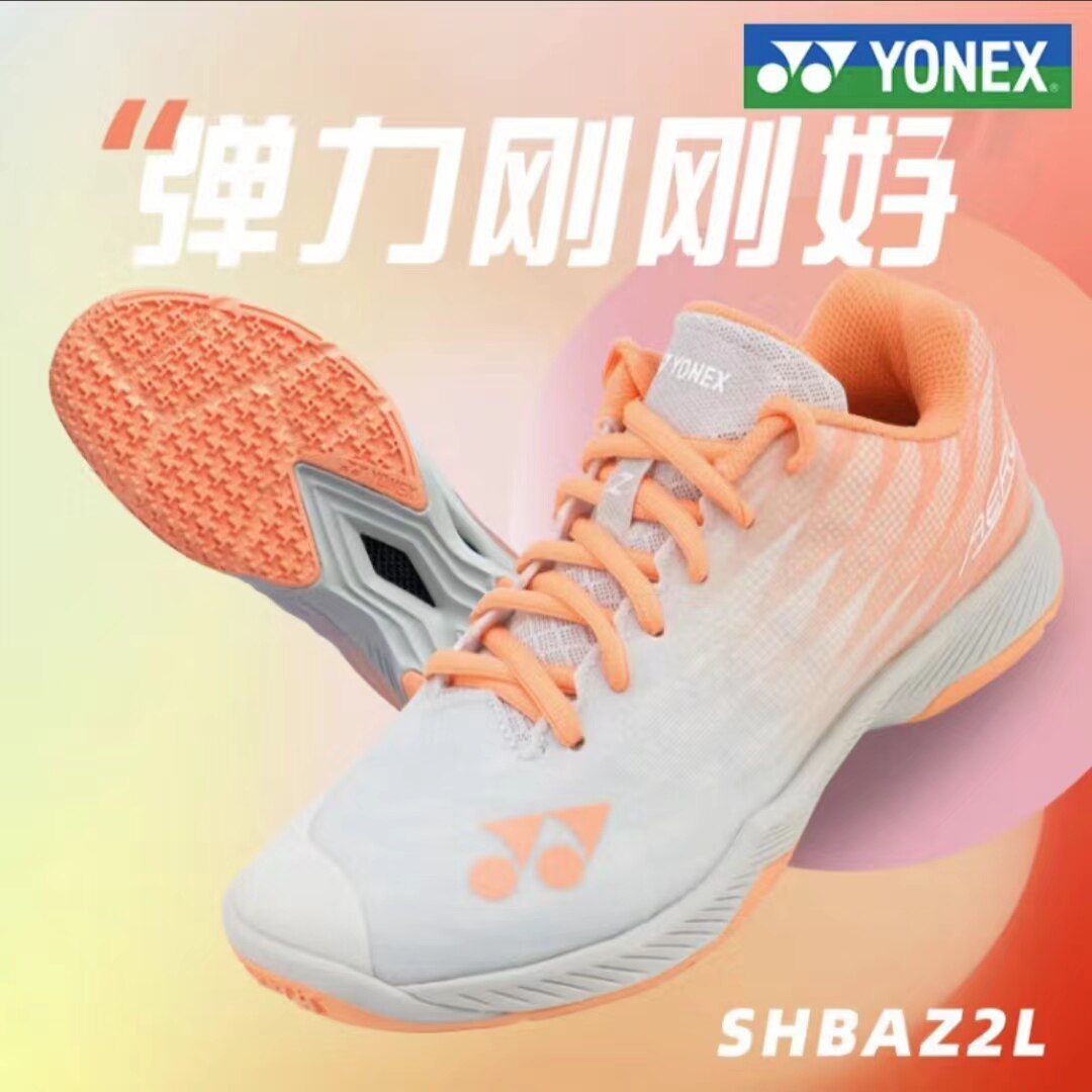 SHBAZ2LEX Coral Orange Fifth Generation Ultra Light