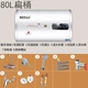 Kang Duohaotatai máy nước nóng điện gia đình máy nước nóng tiết kiệm năng lượng phòng tắm xô phẳng chứa nước loại cho thuê nhà ở đặc biệt cây nước nóng lạnh để bàn