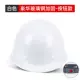 FRP thoáng khí Mũ bảo hiểm dày dặn chống va đập Mũ bảo hiểm lãnh đạo công trường xây dựng kỹ thuật xây dựng bảo hộ lao động mũ in hình nam mũ bảo hộ đạt chuẩn