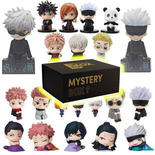 Аниме-лотерея Mystery Box Слепая коробка Jujutsu Kaisen Фигура счастливый бокс