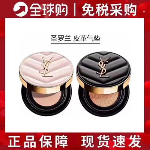 YSL, кушон, тональный крем, база под макияж, пробник, 5г, контроль жирного блеска, стойкое покрытие, пробный комплект