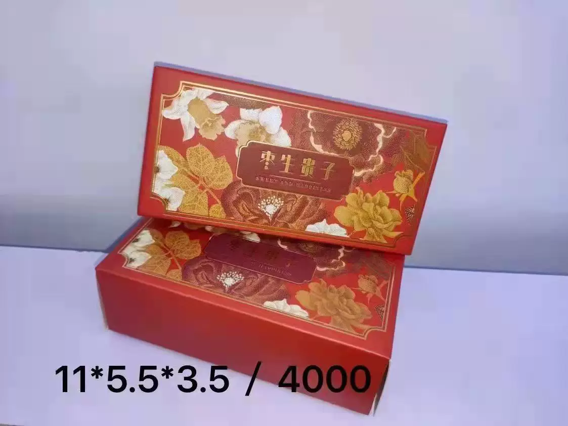 Подарочная коробка для конфет Early Guizi Pixel Candy Box Suggen Cant Candy Box Candy Packaging Box Gift Box Gift Box Accessories Marriage Back Gift Box