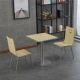 Один стол, два стулья из нержавеющей стали (бежевый)