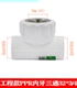 Инженерные фонды T32*3/4f Внутренние зубы Три ссылки