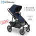 UPPAbaby xe đẩy em bé cao phong cảnh hai chiều VISTA V2 gấp có thể ngồi có thể nằm hấp thụ sốc trẻ em xe đẩy em bé Xe đẩy / Đi bộ