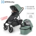 UPPAbaby xe đẩy em bé cao phong cảnh hai chiều VISTA V2 gấp có thể ngồi có thể nằm hấp thụ sốc trẻ em xe đẩy em bé xe đẩy cho bé Xe đẩy / Đi bộ