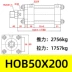 Xi lanh xi lanh thủy lực hạng nặng HOB một chiều hai chiều có thể điều chỉnh hai chiều nâng thanh giằng loại khuôn hai trục 40/50/63 xi lanh thủy lực 10 tấn Xy lanh thủy lực