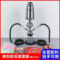 Черный серебряный импортный ветрозащитный чехол