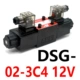 Trùng Khánh thương hiệu van điện từ thủy lực DSG-02-3C2 3C3 3C4 đơn/đôi đầu van đảo chiều điện áp 220V 24V