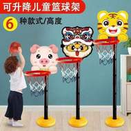 Giá đỡ bóng rổ của trẻ em có thể nâng phòng và phòng hoạt hình ngoài trời -hộp bắn súng bé trai bóng rổ treo tường