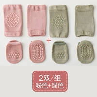 Розовый зеленый комплект