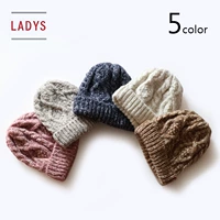 Hatlover Daily однорубленная шерстяная крышка с единой рукой. 53-57,5