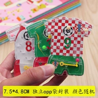 Лимонно-желтый