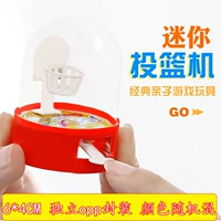 Скрытый зеленый