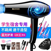 Обновление Blu-ray мощностью 1000 Вт поставляется со всеми бесплатными подарками.