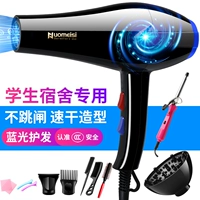 Обновленная модель Blu-ray мощностью 800 Вт поставляется с более чем 10 щипцами для завивки