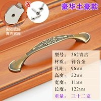 362 Qinggu-96-Zinc сплав твердое вещество