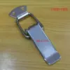 Товары от 生活家居品