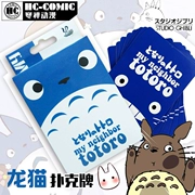HC phim hoạt hình Zen lạnh lùng xung quanh Chinchilla chơi bài Hayao Miyazaki phim hoạt hình bàn cờ dễ thương thẻ bài sưu tầm