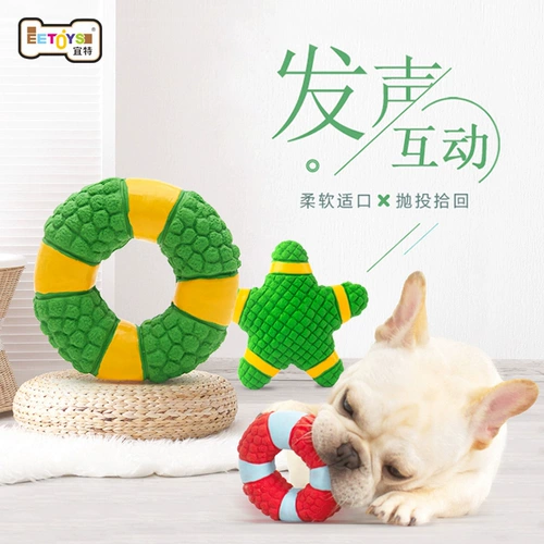 Yitte Dog Toy Citch the Fak Corki Shiba Inu Bights Bights, чем Bear Puppy