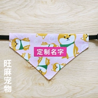 Pink Shiba inu -sremarks wame