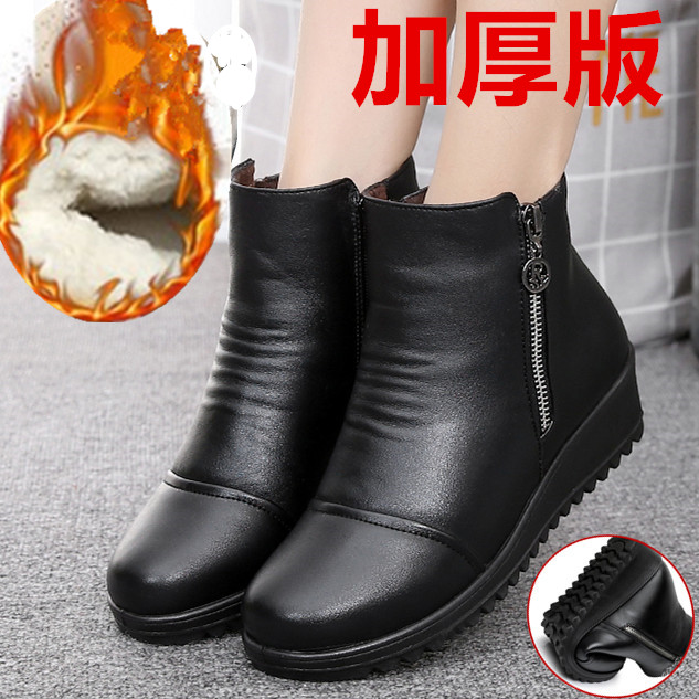 M11 Blackwinter Mom shoes cotton-padded shoes Plush keep warm middle age Short boots Middle aged and elderly Women's Shoes the elderly Flat bottom Non slip soft sole leather shoes