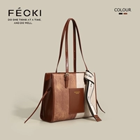 Коричневая коллекция плюс подарочный пакет покупки