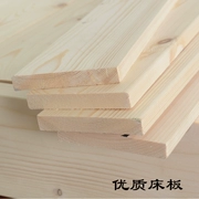 Giường ngủ giường ngủ hồ sơ dầm Chuangzai 1.8M2 1,5 Pine bên giường gỗ gỗ xương bối cảnh Chuangban - Giường
