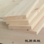 Giường ngủ giường ngủ hồ sơ dầm Chuangzai 1.8M2 1,5 Pine bên giường gỗ gỗ xương bối cảnh Chuangban - Giường giường đơn