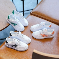 Демисезонные кроссовки для мальчиков, стрела, детская белая обувь, повседневная обувь, 2020, в корейском стиле
