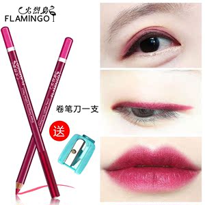 Chính hãng Flamingo Lip Liner Ma Thuật Màu Nhựa Lipstick Matte Gỗ Eyeliner Chống Màu Nước Trang Điểm