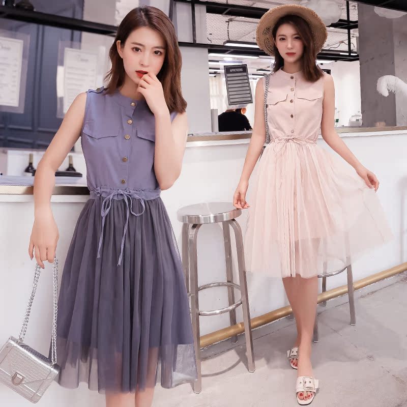 2018夏装女装韩版网纱无袖仙女套装裙子两件套连衣裙